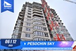 Новости строительства жилого дома PesochinSky, - «КДСК»